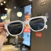 Caja de espejo parasol Gafas de sol coreanas para niños Gafas de sol con protección solar Tendencia simple Padre-Hijo Versátil Transfronterizo Moda para bebé