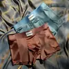 Roupa Íntima Masculina de Seda Satinada Leve de Luxo com Ar Condicionado, Seda Gelada de Verão, Boxer Macio, Sedoso e Respirável, Boxer de Cintura Média Cor Nude