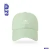 Gorra de Béisbol de Copa Grande de Secado Rápido con Parte Superior Suave para Hombres, Gorra Deportiva para Exteriores, Sombrero Versátil Perforado con Protección Solar para Mujeres, Verano
