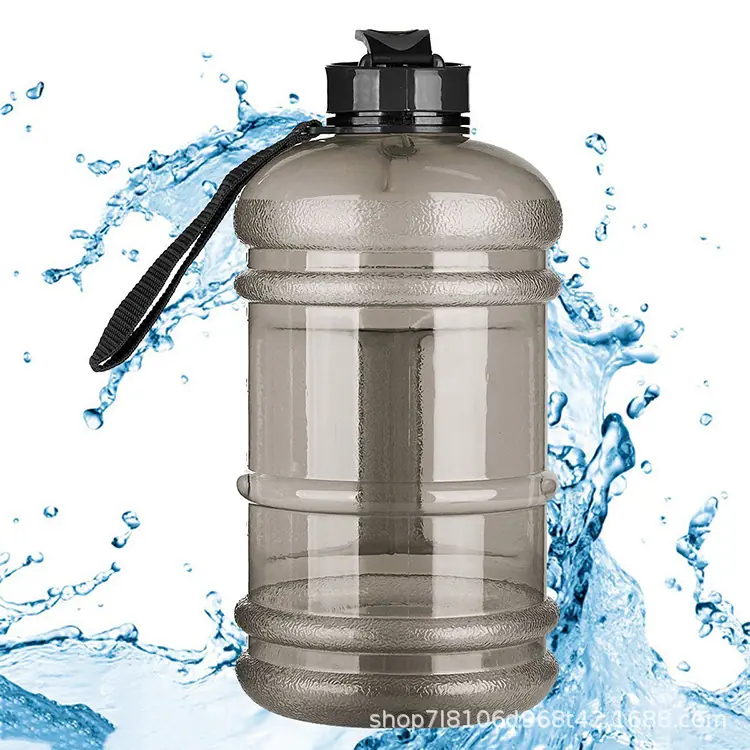 gym bottle (250).jpg