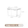 Caja de Almacenamiento de Escritorio Acrílica Transparente Estrecha Larga con Tapa Papelería Bolígrafo Material Bloc de Notas Pegatina Nota Caja de Almacenamiento Miscelánea