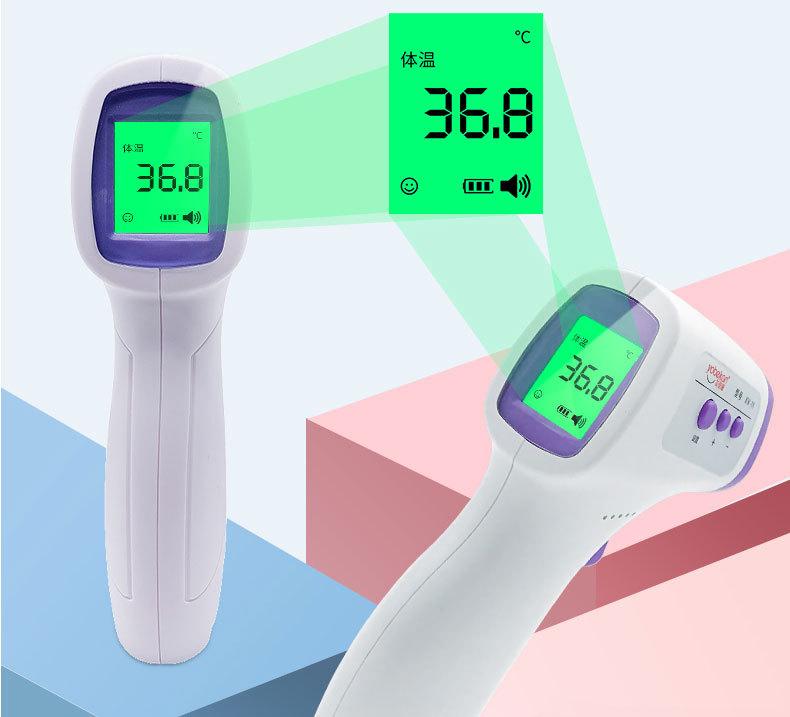 友倍康kv-11中文版详情_09