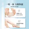 Spray para Pés Hui Zhong Tang, Creme Esfoliante Anti-Coceira, Spray Veneno de Lobo para Remover Pés Suados e Malcheirosos, Atacado do Fabricante da Fonte