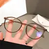 Óculos para Miopia com Filtro de Luz Azul Feminino Estilo Novo Primavera Estilo Coreano Moda de Alto Padrão Armação Versátil para Óculos de Estudante L