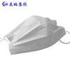 Mascarilla Quirúrgica Desechable para Adultos, Mascarilla Protectora de Tres Capas para Boca y Nariz de Grado Médico, Empaquetada Individualmente, Mascarilla Médica con Carbón Activado