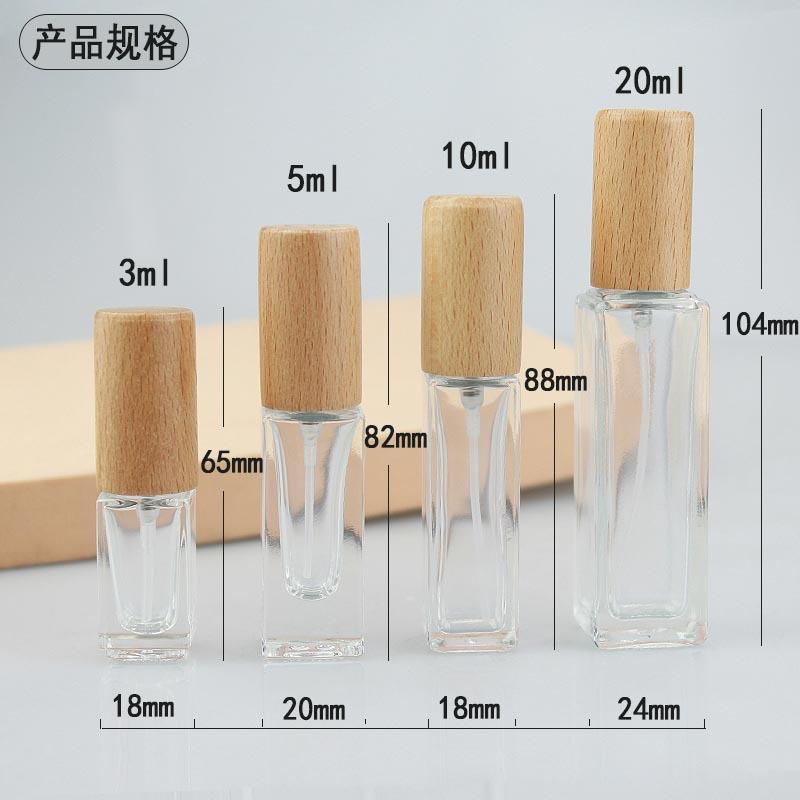 香水瓶 5ml  规格