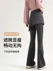 Pantalones de Yoga para Mujer, Pantalones tipo falda de dos piezas simulados, Cintura Alta, Levanta Glúteos, Ajustados, Anti-Exposición, Pantalones Deportivos de Fitness para Pilates, Absorbentes de Humedad