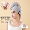 2025 Nuevo Gorro Grueso para Secar el Cabello Super Absorbente y de Secado Rápido Toalla para Secar el Cabello de Mujer Turbante para Lavar el Cabello Gorro de Ducha
