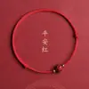Pulseira de Fio Vermelho para Passar no Vestibular de Pós-Graduação, Presente para Mulheres, Pulseira de Amizade para Meninas, Pulseira de Cinábrio para Casais, Contas Essenciais de Lótus para Homens