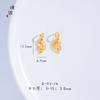 Hojas de orquídea esmeriladas de color fuerte duradero Colgante de conejo campana abaco vida marina oro arena accesorios diy pulsera