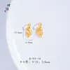 Folhas de Orquídea Sino de cor forte e duradoura Coelho Sino Ábaco vida marinha pingente acessórios diy pulseira