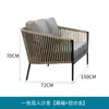 Móveis de jardim de ratã para exterior combinação de mesa de centro e cadeira à prova d'água pátio exterior hotel lazer sofá de ratã varanda de jardim
