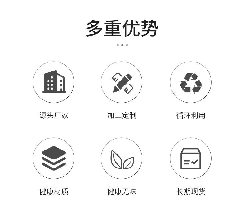 玻璃套装瓶_02