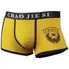 Roupa íntima masculina Boxers masculinos Verão Algodão Virilha Personalidade jovem Moda Respirável Verão Boxers Shorts Cabeça