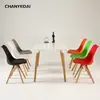 Silla Tulipan Industrial Imus Silla de Oficina Creativa Silla de Computadora Simple Tapizada Puleather Silla de Café Nórdica