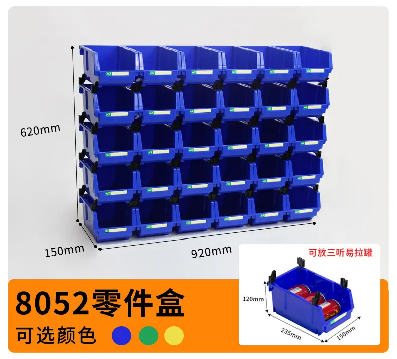 详情页psd_11.jpg