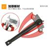 Cuchillo plegable para plantas acuáticas de acero inoxidable de dos colores, ancla para deshierbe, accesorios de pesca, extractor de paja de cuatro garras, cuchillo ancla para plantas acuáticas
