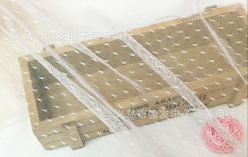点点布9