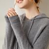 Suéter con capucha de punto de cachemira para mujer, holgado, para llevar debajo o como prenda exterior, elegante estilo coreano, sencillo, de lana, camiseta básica, suéter con capucha