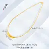 Tienda de Oro Pu Zuo Mismo Estilo Oro Brillante 24K Tubo Curvo Dorado Creciente Collar con Cordón de Cuero Cadena para Clavícula con Forma de Arco Estilo Chino Simple para Mujer