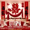 Decoração de Quarto de Casamento para o Novo Quarto do Noivo, Parede de Fundo da Cabeceira, Decoração de Quarto de Casamento, Casamento em Novo Estilo Chinês, Guirlanda para Sala de Estar