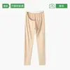 Ropa Especial para Tomar el Sol en los Días Calurosos de Verano para Mujeres, Nuevo Modelo 2026, Algodón Puro con Almohadillas en el Pecho, Vestido Top con Capucha de Protección Solar de Manga Larga para Tomar el Sol para Hombres