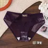Bragas Triángulo Sedutoras de Encaje Hueco para Mujer, Ropa Interior Sexy de Malla de Cintura Baja Estilo Puro Deseo con Entrepierna de Seda, Fabricante 6028