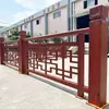 Nuevo Barandal de Arte de Aluminio Estilo Chinoiserie Barandal de Aislamiento para Balcón Barandal de Valla para Patio Exterior de Casa Barandal de Aleación de Aluminio Valla de Pared