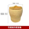 Cesta de Bambu para Cozinhar Arroz Doméstica, Cesta de Bambu para Cozinhar Arroz, Cesta Fresca para Cozinhar no Vapor, Cesta de Bambu Artesanal para Cozinhar Arroz, Raiz de Bambu, Nanzhu, Artesanal Puro