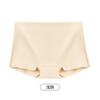 Cueca Boxer Anti-Exposição 7A Algodão Puro Virilha Antibacteriana Shorts de Segurança Duas em Um Sem Costura Feminino Virilha de Algodão Puro