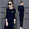 Conjunto deportivo transfronterizo para primavera y otoño, estilo coreano talla grande para mujer, sudadera a rayas de manga larga casual y pantalones deportivos, conjunto de dos piezas de moda