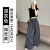 Calça Casual Feminina de Verão 2026 Novo Estilo Retro Americano Cintura Alta Solta Modelagem Emagrecedora Secagem Rápida Perna Larga