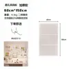 Estantería de Almacenamiento con Tablero Perforado Estante Armario Bolsa de Almacenamiento para Tablero Perforado Tubería de Agua Herramienta de Ferretería Tablero para Colgar Pared