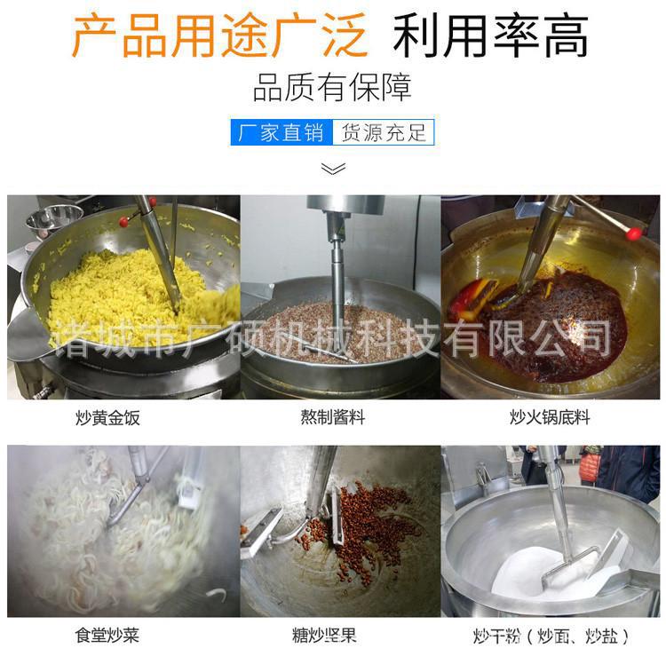 0016464906,301855888&fm=19