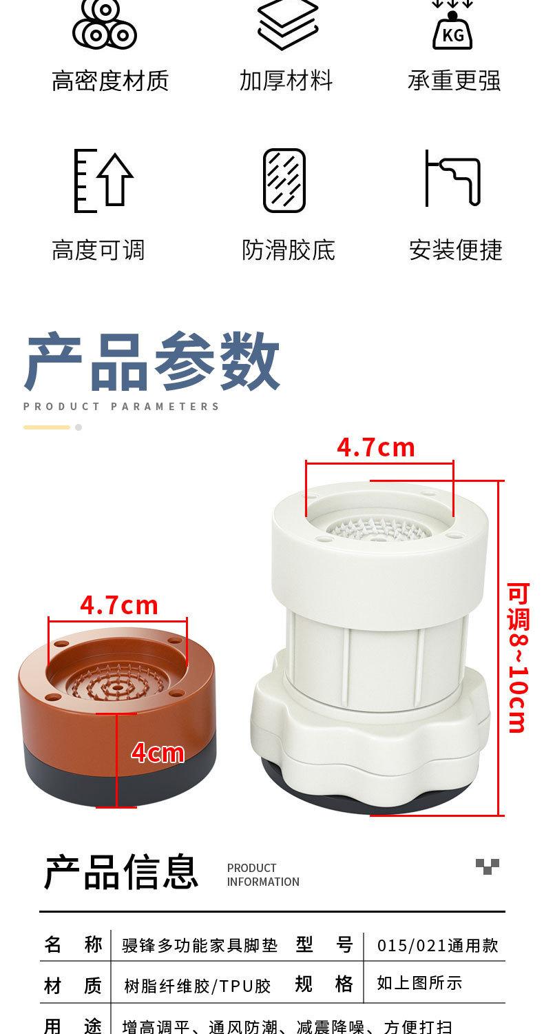 描述图_2.jpg