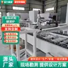 Forno Túnel, Forno Túnel Infravermelho, Estufa Túnel, Forno Túnel de Secagem por Aspersão com Coletor Solar, Túnel de Teste de Produtos de Papel
