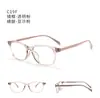 Armazones para Lentes Dr.Lolly Importados de Corea en TR90 con Patillas Suaves de Silicona, Adecuados para Estudiantes con Miopía, Se Pueden Montar Lentes de Graduación