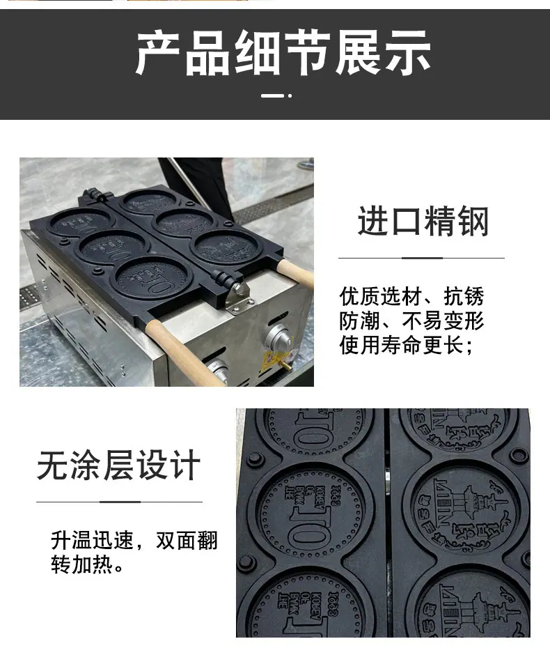 详情页_09.jpg
