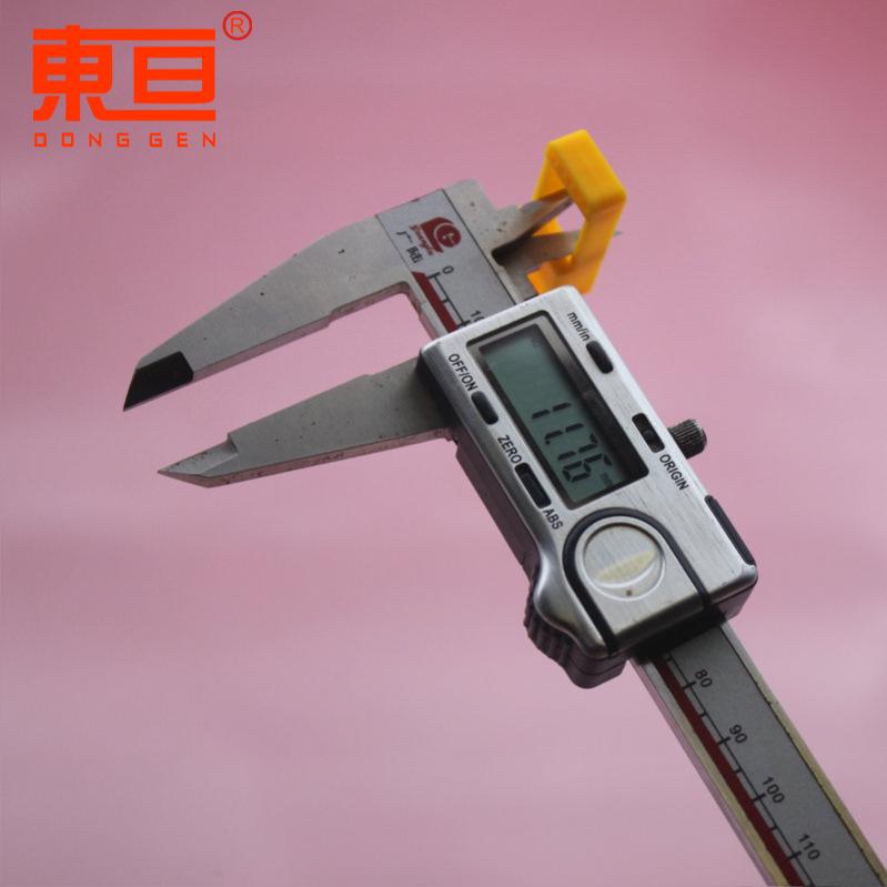 ZGDZ511512黄5.png