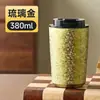 Caneca Térmica Nova Estilo com Revestimento de Titânio, Aparência Fresca, Caneca de Café Portátil de Alto Valor, Design Simples para Uso ao Ar Livre com Alça de Transporte, Caneca de Bolso