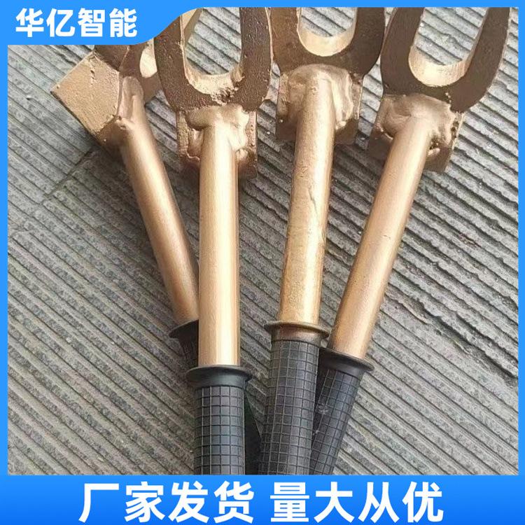 矿用截齿钳 华亿01