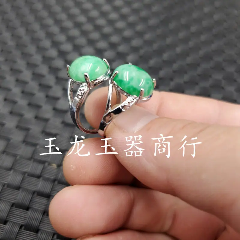 20190907_232933.jpg