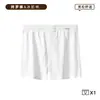 Cueca Box Masculina Xadrez, Mistura de Algodão e Nylon, Respirável, Modelagem Solta, Calça de Casa Versátil, Roupa Íntima Masculina
