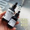 Botella de aceite esencial, botella con gotero, botella de vidrio pequeña vacía, evitación de la luz, botella dispensadora de salón de belleza, botella de esencia cosmética embotellada