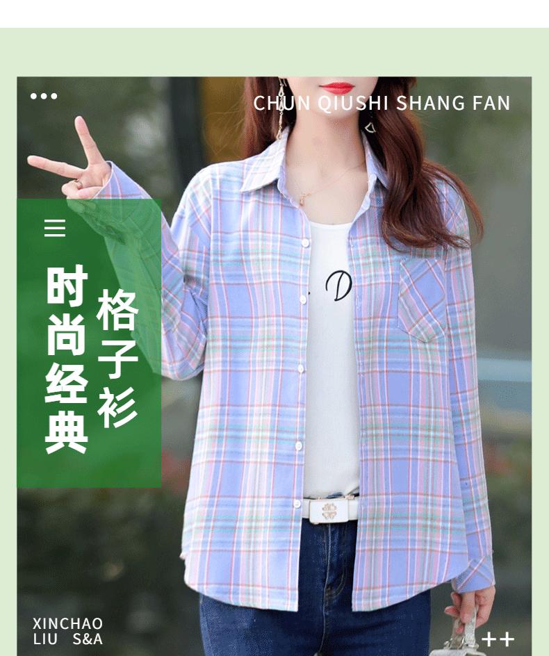 GL881+GL886详情_01.gif