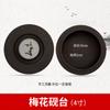 Liupintang Tintero Nuevo con Tapa Piedra Natural Cruda Tintero de Extremo Tintero Elegante Bandeja de Tinta Cartucho de Tinta Adulto Principiante Estudiante