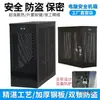 Chasis de Computadora PC Antirrobo y Confidencialidad Desactivado Host USB Caja de Protección de Datos con Candado Gabinete Host Metabo