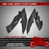 Para SUZUKI SUZUKI GSXR250 GSX250R 2017-2020 capa lateral do tanque carenagem inferior