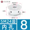 Polia síncrona 5M, plana em ambos os lados, 5M 24 dentes, largura da ranhura 11/16/21/27, furo 6-20, polia de transmissão AF