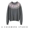 Suéter de cachemira suave jacquard estilo coreano para reducir la edad, otoño e invierno, nuevo top de punto de lana estilo perezoso para usar en capas